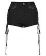 Punk Rave Black Gothic Punk Decadent Mesh Shorts for Women