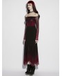 Punk Rave Black and Red Gothic Gradient Irregular Fishtail Skirt