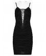 Punk Rave Black Gothic Sexy Slip Ruched Bodycon Short Dress