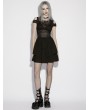 Punk Rave Black Gothic Perspective Mesh Patterned Lace Short Dress