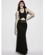 Punk Rave Black Gothic Asymmetrical Ruched Lace Fishtail Long Skirt