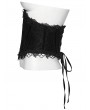 Punk Rave Black Gothic Embroidery Lace Spiked Corset Waistband