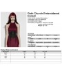 Punk Rave Black Gothic Church Embroidered Corset Waistband