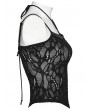 Punk Rave Black Gothic Daily Sexy Lace Camisole Top for Women