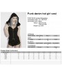 Punk Rave Black Gothic Punk Denim Hot Girl Detachable Hooded Vest Top