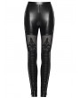 Punk Rave Black Gothic Embroidery Mesh Spliced Slim Fit Leggings for Women