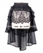 Devil Fashion Black Lace and Gauze High-Low Gothic Skirt