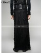 Punk Rave Black Gothic Punk Split Skirt for Men