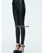 Devil Fashion Black Simple Gothic PU Leather Legging for Women