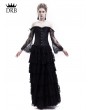 Rose Blooming Black Lace Romantic Vintage Gothic Corset Long Prom Party Dress