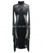 Eva Lady Black Gothic Long Trumpet Sleeves Sexy Velvet Dress