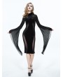 Eva Lady Black Gothic Long Trumpet Sleeves Sexy Velvet Dress