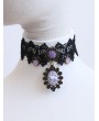 Handmade Black and Purple Gothic Victorian Necklace