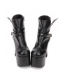Black Gothic Punk Rivet Wing Platform Boots