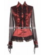 Pentagramme Wine Red Sheer Long Sleeves Ruffle Gothic Blouse for Women