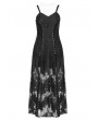 Punk Rave Black Gothic Lace Strap Heavy Industry Slit Long Dress