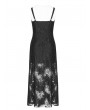 Punk Rave Black Gothic Lace Strap Heavy Industry Slit Long Dress