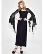 Devil Fashion Black and Purple Romantic Gothic Lace Sexy Maxi Dress