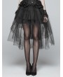 Punk Rave Black Gothic Tulle High-Low Skirt 