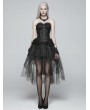 Punk Rave Black Gothic Tulle High-Low Skirt 