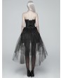 Punk Rave Black Gothic Tulle High-Low Skirt 