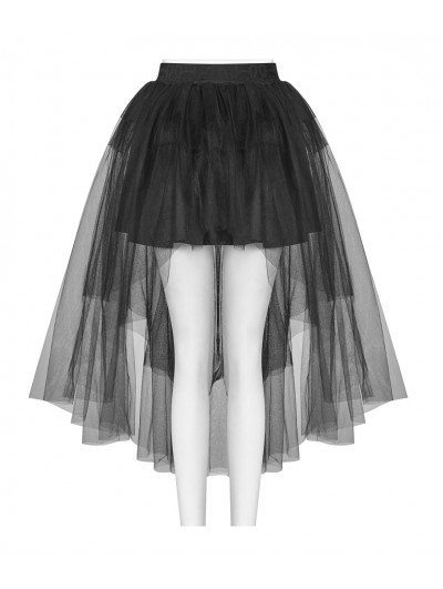 Punk Rave Black Gothic Tulle High-Low Skirt - DarkinCloset.com