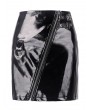 Dark in Love Black Gothic Punk PU Daily Short Skirt