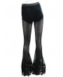 Devil Fashion Black Gothic Sexy Velvet Lace Long Flared Trousers for Women