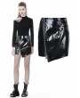 Dark in Love Black Gothic Punk Irregular PU Short Skirt