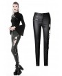 Dark in Love Black Gothic Punk Sexy Asymmetrical PU Leather Trousers for Women