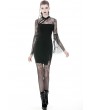 Dark in Love Black Vintage Gothic Cheongsam Style Sexy Slim Short Dress