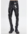 Devil Fashion Black Gothic Punk Latex Long Pants for Men