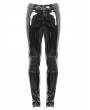 Devil Fashion Black Gothic Punk Latex Long Pants for Men