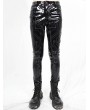 Devil Fashion Black Gothic Punk Slim Latex Long Pants for Men