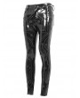 Devil Fashion Black Gothic Punk Slim Latex Long Pants for Men