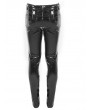 Devil Fashion Black Gothic Punk Slim Latex Long Pants for Men