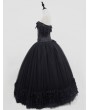 Rose Blooming Romantic Black Off-the-Shoulder Gothic Lace Corset Long Prom Ball Dress