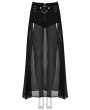 Punk Rave Black Gothic Transparent Fake Two-Pieces Long Skirt