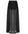 Punk Rave Black Gothic Transparent Fake Two-Pieces Long Skirt