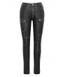 Devil Fashion Black Gothic Punk PU Leather Long Slim Pants for Women