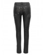 Devil Fashion Black Gothic Punk PU Leather Long Slim Pants for Women