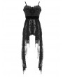 Eva Lady Black Gothic Lace Sleeveless Short Irregular Dress