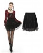 Dark in Love Black Gothic Velvet Daily Wear Short Skirt