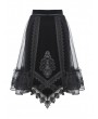 Dark in Love Black Vintage Gothic Velvet Mesh Short Skirt