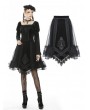 Dark in Love Black Vintage Gothic Velvet Mesh Short Skirt