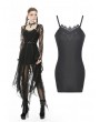 Dark in Love Black Sexy Gothic Slim Sleeveless Mini Dress