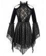 Eva Lady Black Sexy Gothic Hollwed-out Velvet Lace High-low Dress