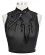 Devil Fashion Black Sexy Gothic Net Sleeveless Short T-Shirt for Women