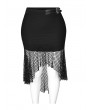 Punk Rave Black Gothic Punk Mesh Plus Size Fishtail Skirt