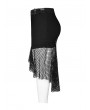 Punk Rave Black Gothic Punk Mesh Plus Size Fishtail Skirt